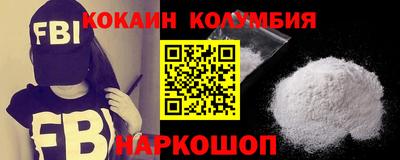 винт Кулебаки