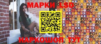 винт Кулебаки