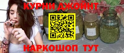 стаф Краснознаменск