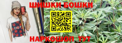 стаф Краснознаменск