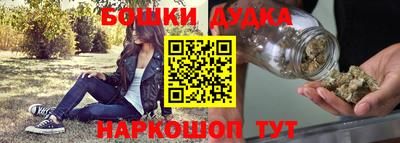 дмт Краснокаменск