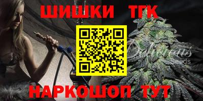 дмт Краснокаменск