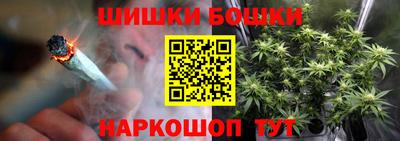 стаф Краснознаменск