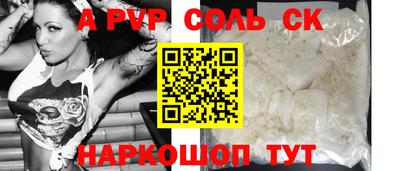 ГАЛЛЮЦИНОГЕННЫЕ ГРИБЫ Кумертау