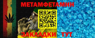 стаф Краснознаменск