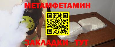 ГАЛЛЮЦИНОГЕННЫЕ ГРИБЫ Кумертау