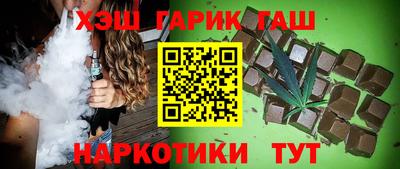 стаф Краснознаменск