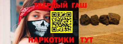 стаф Краснознаменск