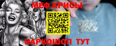 винт Кулебаки