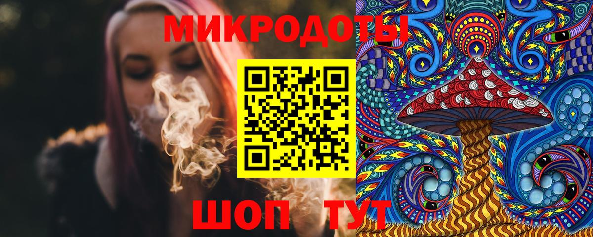 Камышин  Псилоцибиновые грибы мицелий  Вход с VPN  Галлюциногенные грибы мухоморы 